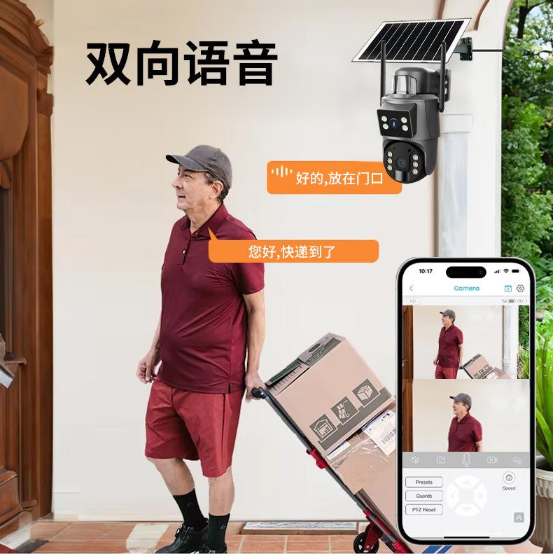 中文详情页_08.jpg