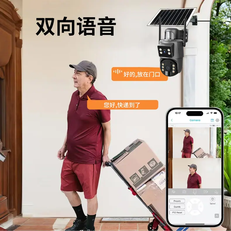 中文详情页_08.jpg