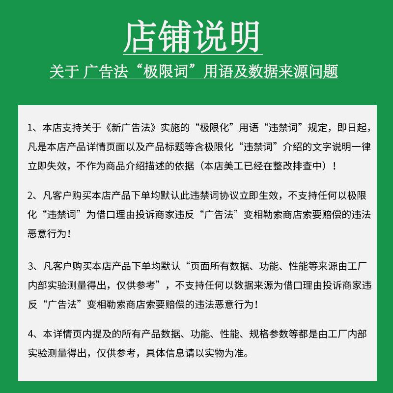 QQ图片20210703101602