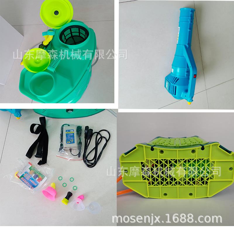 学校物业消毒喷雾器