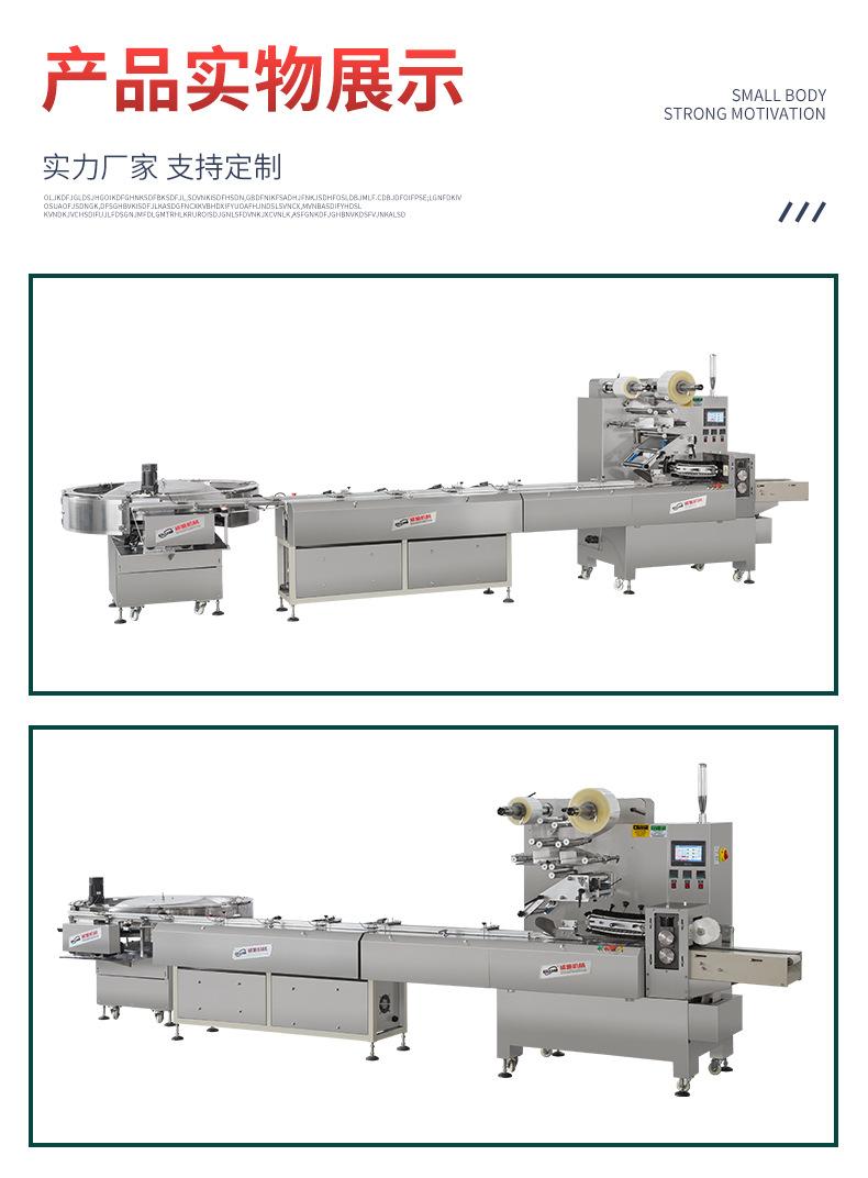 详情_14.jpg