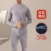 Roupa térmica masculina com gola alta/média, forrada com fleece, espessa, de veludo, calça comprida, camisa de baixo, conjunto completo de inverno
