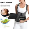 Chaleco con Cremallera de Neopreno Personalizado Transfronterizo Moldeador Corporal Superior Soporte Ajustado para el Busto Moldeador Corporal Grueso Control Abdominal Cinturilla