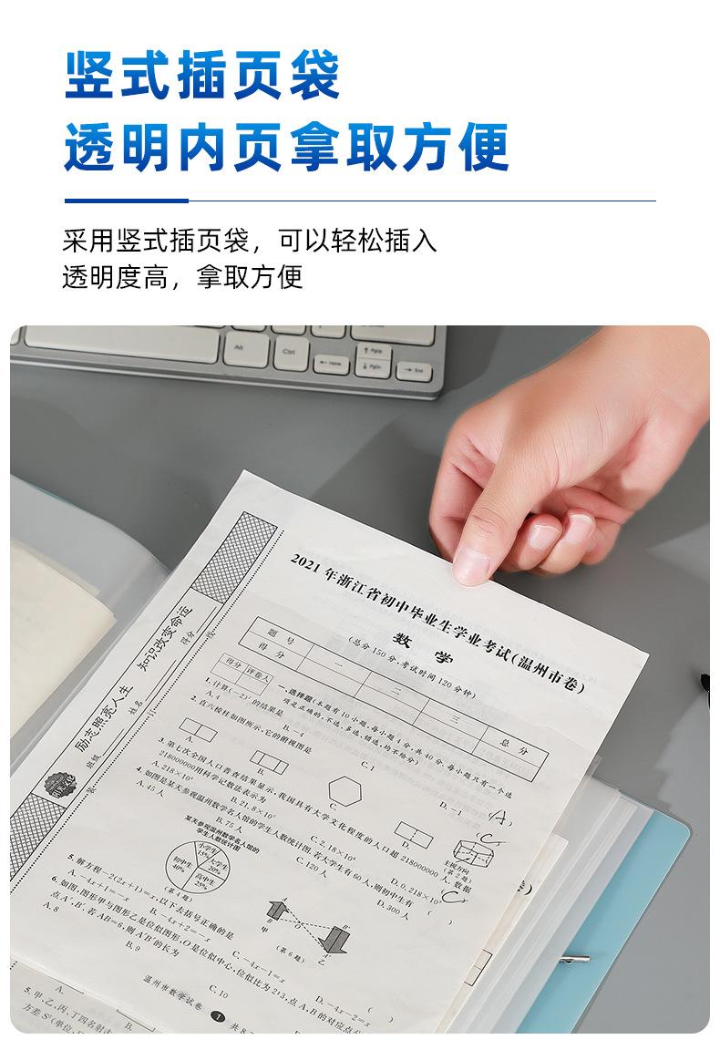 文件夹6_05.jpg