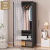 Guarda-Roupa Simples Casa Quarto de Dormir Guarda-Roupa de Tecido Quarto de Aluguel Estrutura de Aço Gavetas Dormitório Estudantil Armazenamento de Roupas à Prova de Poeira