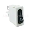 Certificación de Seguridad CQC Interruptor de Barco Kcd1 de 2 Pines y 2 Velocidades Cuerpo Estrecho de 9.5*21mm Carcasa Blanca Balancín Negro Interruptor de Encendido