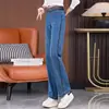 Jeans de pierna ancha de cintura alta para mujer, corte ajustado, estilo retro, nuevos jeans rectos holgados de primavera/otoño, pantalones largos para mujer