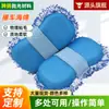 Fabricante de Bloques de Esponja Absorbente de Felpa para Lavado de Autos, Esponja de Limpieza para Autos con Banda Elástica de Microfibra, Artículos de Belleza para Autos