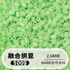 Fusion Bean MARD Série Colorida Completa Pacote de Refil de Miçangas 500g 2,6mm Feito à Mão DIY Material para Quebra-Cabeça 3D Pacote de Refil