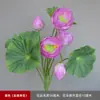 Loto Único Ramo Flor Artificial Doble Loto Loto Hoja de Loto Flor Decorativa Hogar Flor Falsa Flor de Seda Fábrica Venta al por Mayor