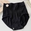 Ropa interior sin costuras para mujer, cintura alta, abdomen, entrepierna de algodón antibacteriano 5A, cómoda, transpirable, calzones de cadera, nuevo 2024
