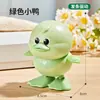 Pollito y Búho Saltadores para Bebés y Niños Pequeños, Juguete de Cuerda, Animal de Cuerda que Puede Correr en la Cadena, Juguete Educativo para Bebés