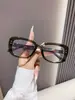 Gafas del Mismo Estilo de White Deer, Gafas Planas Anti-Luz Azul, Gafas Versátiles de Moda para Miopía, Se Pueden Equipar con Lentes Graduados, Artículos de Moda