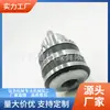Directo de fábrica J224B-JT0-0.2-4 portabrocas de llave rejilla gran cantidad preferencial garantía de calidad