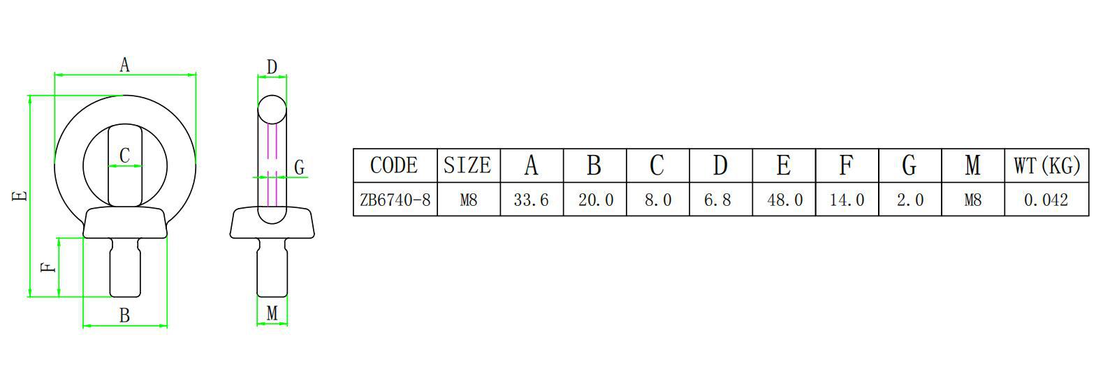 ZB6740秋千吊丝-尺寸图.jpg