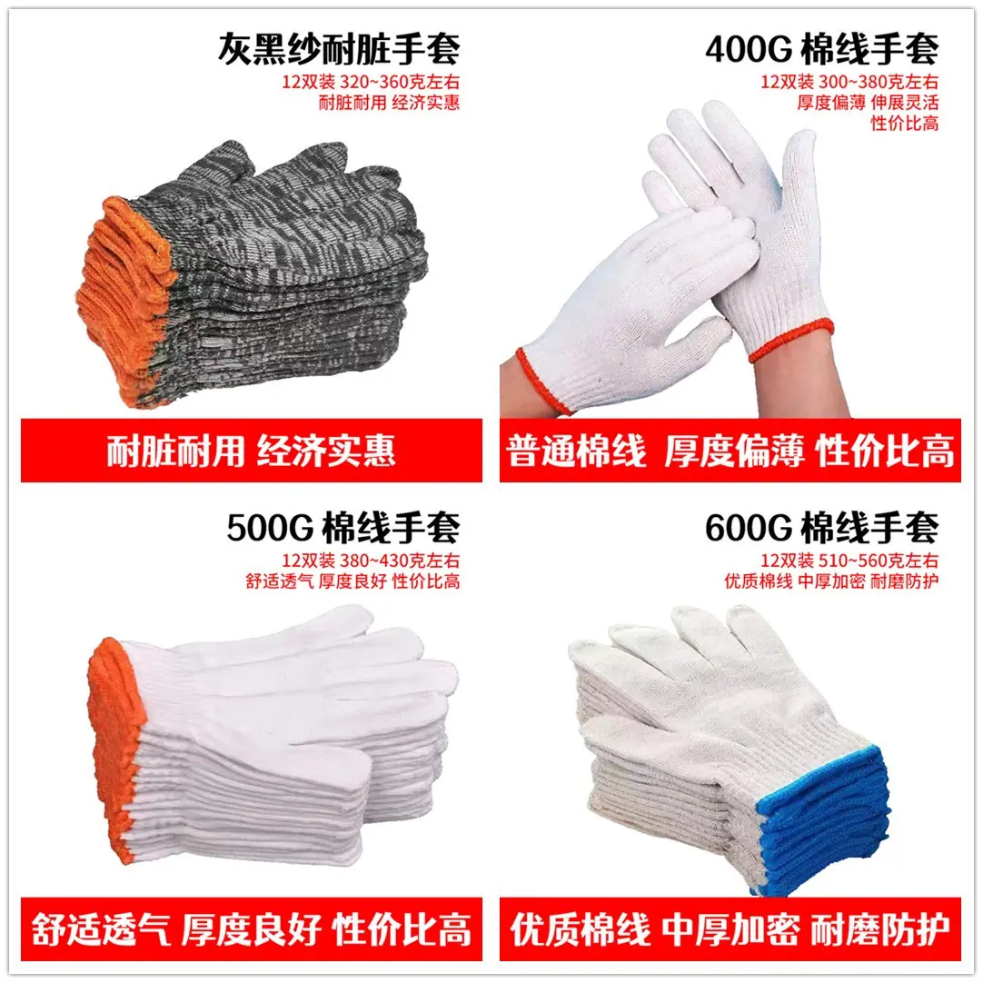 initpintu_副本
