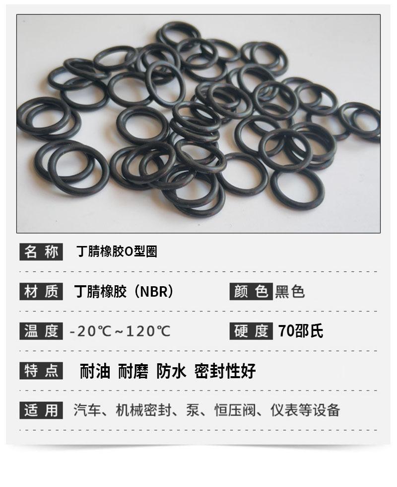 详情2.jpg