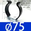Abrazaderas elásticas de acero inoxidable aisladas recubiertas de goma para tuberías, clips para tuberías, abrazaderas en forma de U, abrazaderas para tubos de lámparas, clips de resorte para tuberías de agua y soportes.