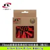 Tee de Golf Más Vendido Transfronterizo del Fabricante Bolixi Tee de Plástico Funda de Goma Blanda Tee Rayado Soporte de Tee de Colores