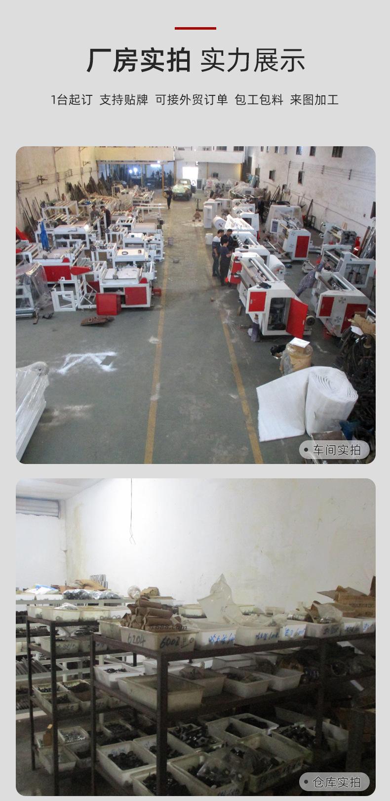 7   5.10详情页