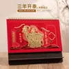 Calendario de Escritorio Festivo de Madera con Inserto 2027 Año del Cordero Personalización Disponible para Impresión de Logo Bendiciones de Año Nuevo Recuerdo de Negocio
