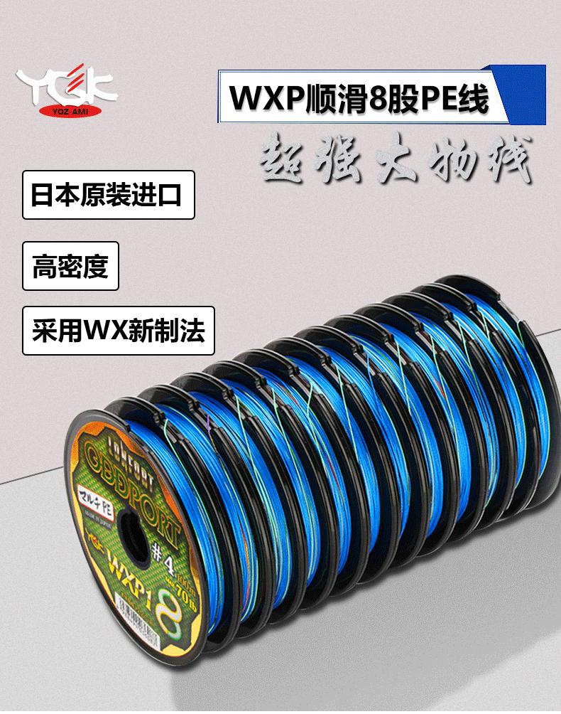 详情页_01.gif