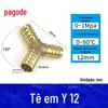 Conector Pagode Todo em Cobre Mangueira Pcf Gás Natural Tubo de Combustível Rosca Interna e Externa Porta de Conversão para PC Acessórios Multifuncionais