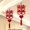 Decoração de sala de estar, conjunto de decoração para o quarto de casamento do noivo e o quarto da noiva, incluindo guirlandas com o caractere "feliz" e cortinas de teto