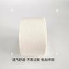 Cinta Zigzag de Algodón, Cinta Blanca para Parches Deportivos, Cinta Deportiva Perforada, Cinta para Protección de Pies de Judo, Vendaje Protector Deportivo