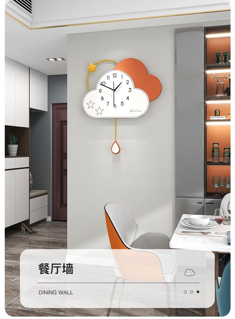 详情_12.jpg