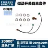 1016009-00-b Kit de Arnés de Cableado de Microinterruptor Adecuado para Modelos Tesla Model S 12-20 Accesorios para Automóviles