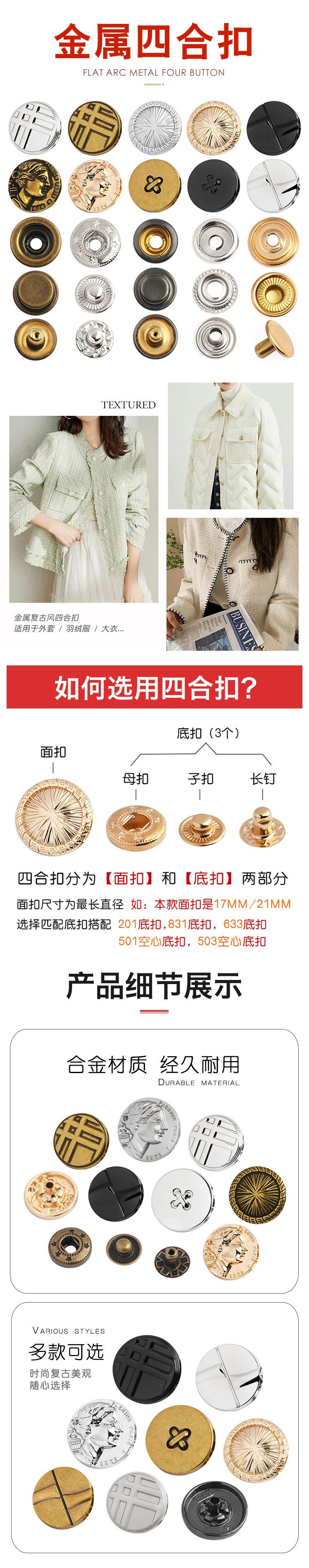 详情页1.jpg