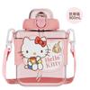 Copo de Água Infantil Sanrio Desenho do Ultraman Ursinho Morango Garrafa de Água Antichoque Fofa Preço Especial Saco da Sorte Espaço Promocional Copo