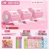 Set de Pegamento Nano Juguetes de Apretar para Descompresión Infantil Transfronterizos Cinta Nano DIY Burbujas Creativas Regalo Pequeño de Cumpleaños