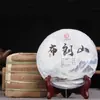 Té Pu'Er de Yunnan al por mayor Té de Primavera de Árboles Antiguos del Monte Baolong 200g Té Crudo de Alta Gama con Envío Gratis