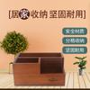 Caja de Herramientas de Madera Maciza, Caja de Almacenamiento Hecha a Mano, Portalápices con 12 Compartimentos, Almacenamiento de Accesorios Pequeños, Almacenamiento de Herramientas