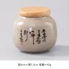 Latas de Té Cerámicas para Hogar Grandes y Pequeñas Latas Selladas Latas de Almacenamiento de Té Pu'Er Cajas de Té Portátiles Chinas para Latas de Almacenamiento de Té
