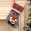 Meias de Natal, Sacolas de Presente de Natal, Meias Pequenas de Natal, Enfeites de Árvore de Natal, Itens Decorativos, Meias de Juta