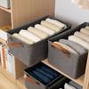 Caja de Almacenamiento Catiónica, Organizador de Ropa y Pantalones de Gran Capacidad para Armario, Cesta de Almacenamiento Plegable, Caja de Almacenamiento Portátil de Mano