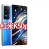Adecuado para Redmi K50Pro Película Templada Pantalla Completa K60E Blu-Ray K70 Supreme Anti-Caídas K80Pro Teléfono Móvil Rígido 50E