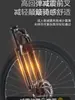 Bicicleta de Montanha para Adultos 24 polegadas 26 polegadas Bicicleta de Montanha Masculina com Marchas Variáveis Bicicleta Off-Road Masculina 27 Velocidades Venda por Atacado