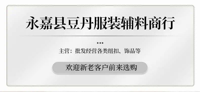 详情_01