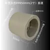 Tubería PPR de Fusión en Caliente con Paso Directo Gris y Blanco 50 40 32 2520mm Junta Tubería de Agua Caliente Abrazadera para Tubería Accesorios para Tuberías Venta al por Mayor