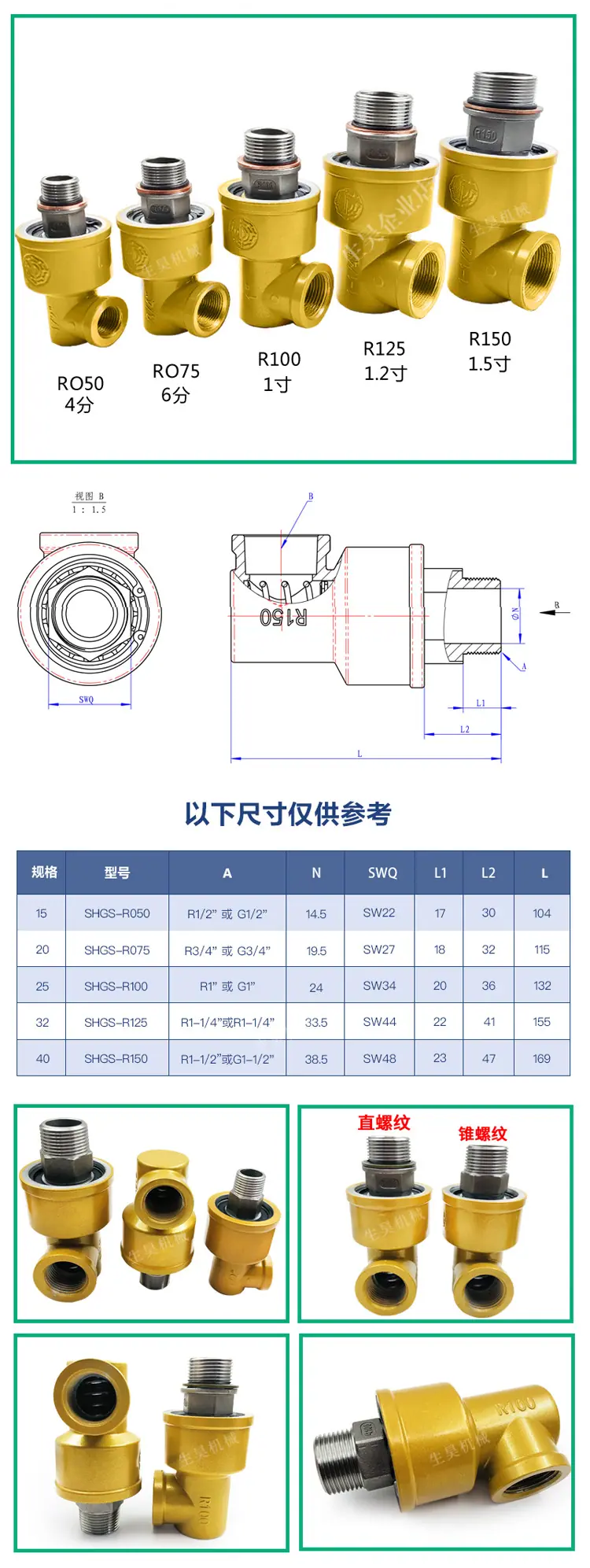 详情A_09.jpg