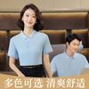 Camisa polo de algodón de manga corta 200G40 uniforme de mesero de catering camisa publicitaria ropa de trabajo camiseta overol corporativo con logo impreso