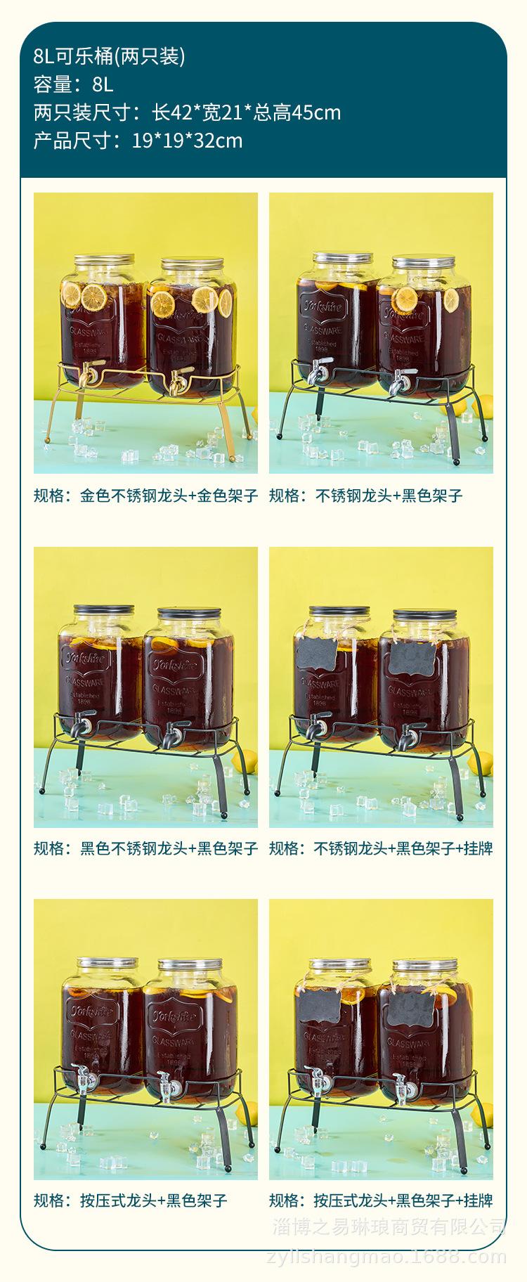 可乐桶_11.jpg