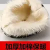 Botas de lluvia de invierno con forro polar para abrigar, forro polar de zapato acuático engrosado, forro de algodón extraespeso, plantilla de calcetín ultragruesa anticongelante