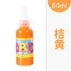 Acuarela 60ml 12 colores Fabricante Original Pigmento Jardín de Infancia Niños DIY Pintura Graffiti Pigmento Lavable Pintura de Dedos