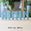 7Yx Mengduo Loja Inteira Cheia de Preço Baixo Atacado Suculentas Musgo Miniatura Paisagismo Enfeites Materiais DIY Mini Cerca Envolvente