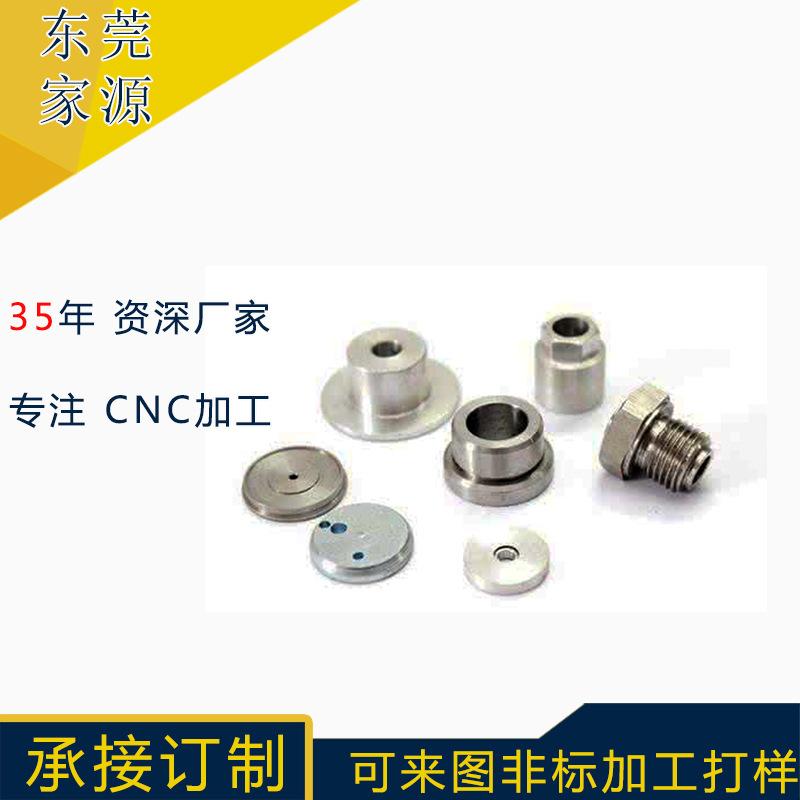 20号14